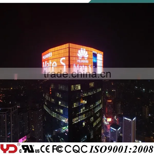 YD Ip68 Programmable Multi-color Lighting Led Module CE UL photo-3
