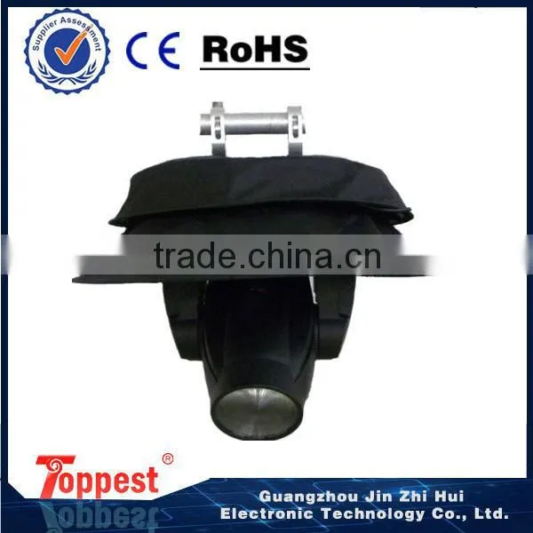 Chinese Light Rain Protector Stage Light photo-4