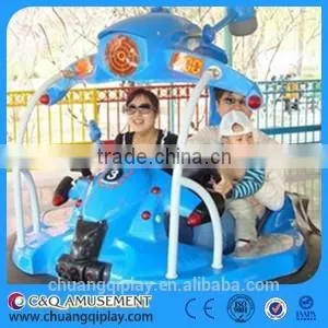 Amusement Park Equipment