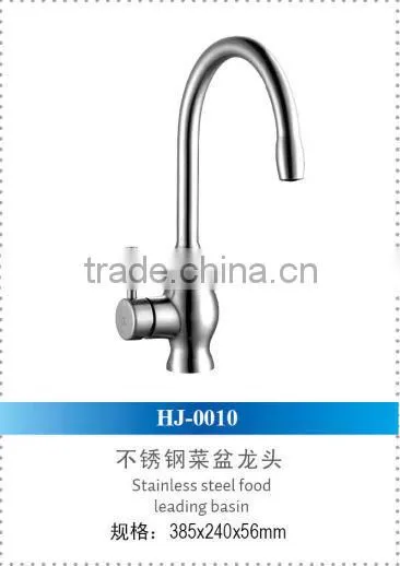 Stainless Steel Kitchen Sink Water Tap