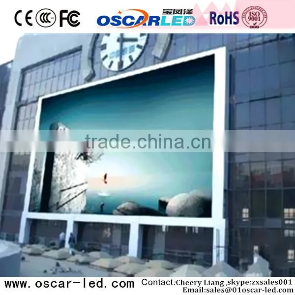 Oscarled Electronic Led Screen Full Color Led Display P6.67 Full Color Outdoor Led Display Screen Xxx photo-3