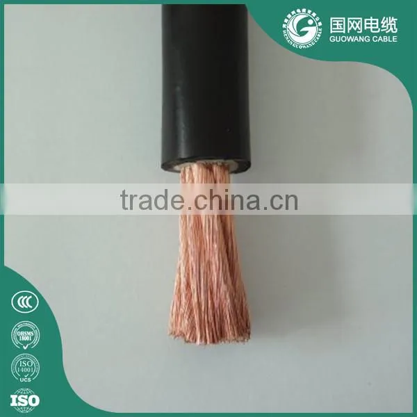 Aluminium Welding Cable/ Cable Welding/ Welding Cable photo-2