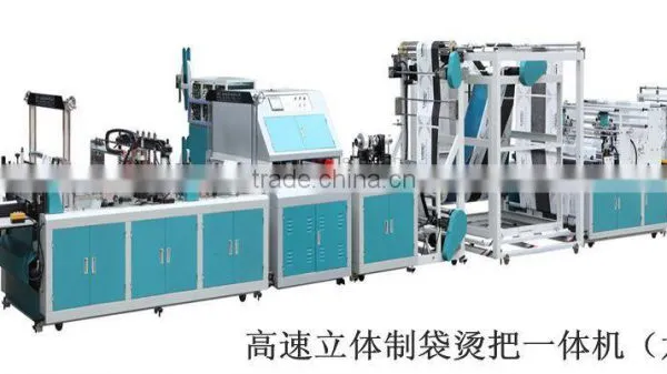 Non Woven Fabric Bag Printer photo-4