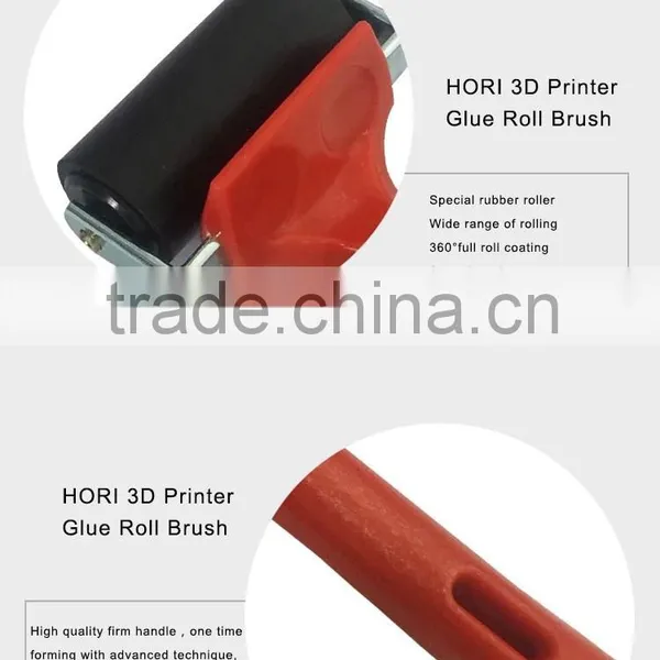 3D Printer Glue Roll Brush, Full Roll Coating.3D Printer Parts,3d Printer Metal photo-2