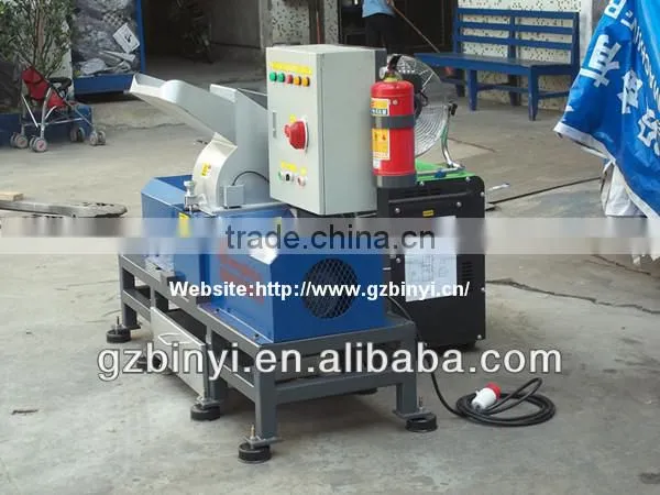 Plastic Strong Crusher / pc Series Strong Crusher for Hard Disk