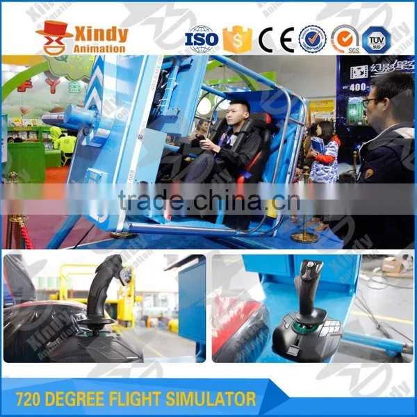 Game Hall Equipment Flight Simulator for Sale 360 Degree Flight Simulator Car Driving Simulator Supplier's Choice photo-4