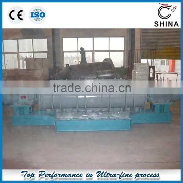 Carbon Superfine Mill photo-3