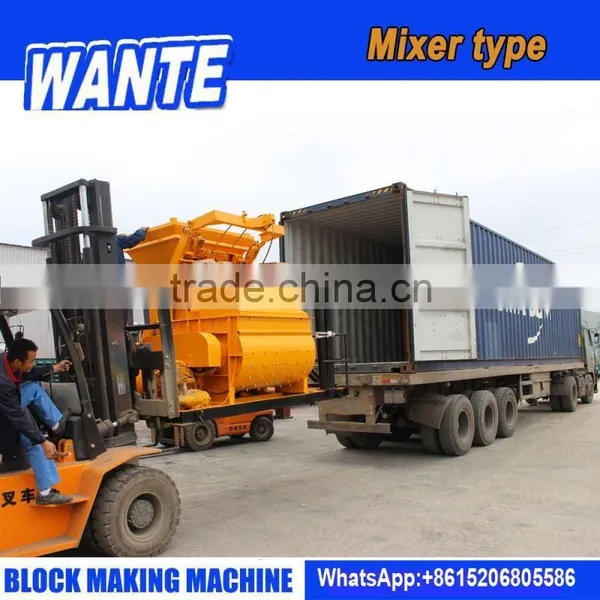 Construction engineering cement mixer & mixer ball drum export sale