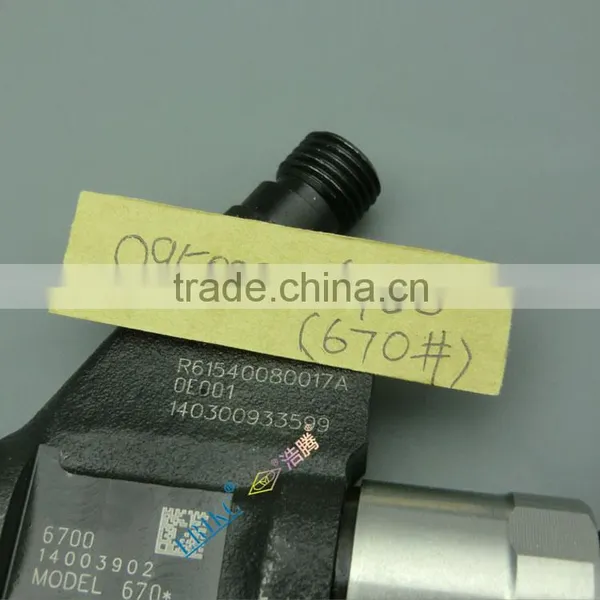 Denso Oil Pump Injector 6700 , Guaranteed Denso Diesel Pump Injector 095000-6700 , TOYOTA Original Denso Inyector Diesel Quality Choice photo-2