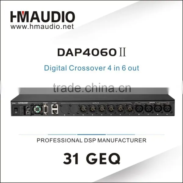 DAP4060II Surround Sound Processor Professional Audio Processor photo-2