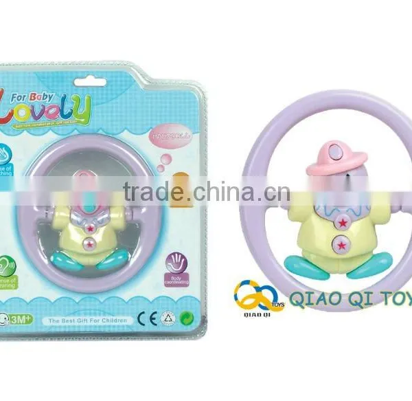 Baby Handbell