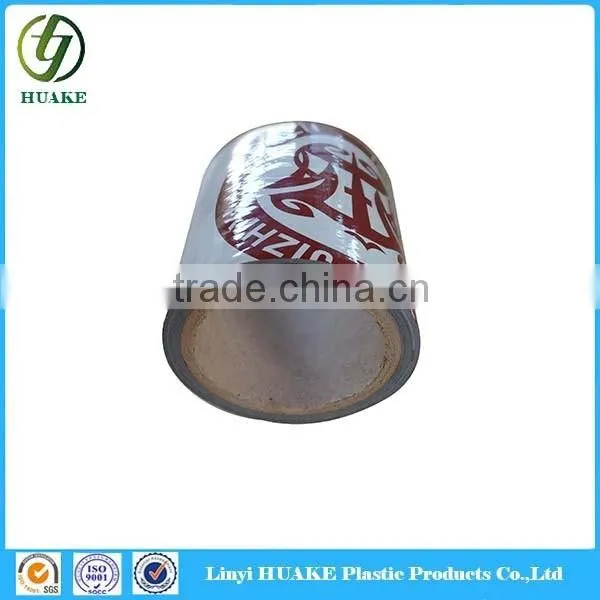 Hot Sale Polyethylene Protective Film For Pvc Plastic Profile, Pvc Plastic Profile Protective Film photo-3