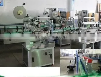 Automatic Positional Labeling Machine,positional Round Bottle Labeling Machine for Round Bottle photo-3