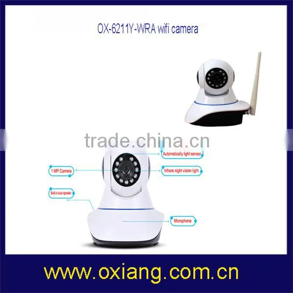 Dome ir Cut Long Range Wifi Cctv Camera photo-4
