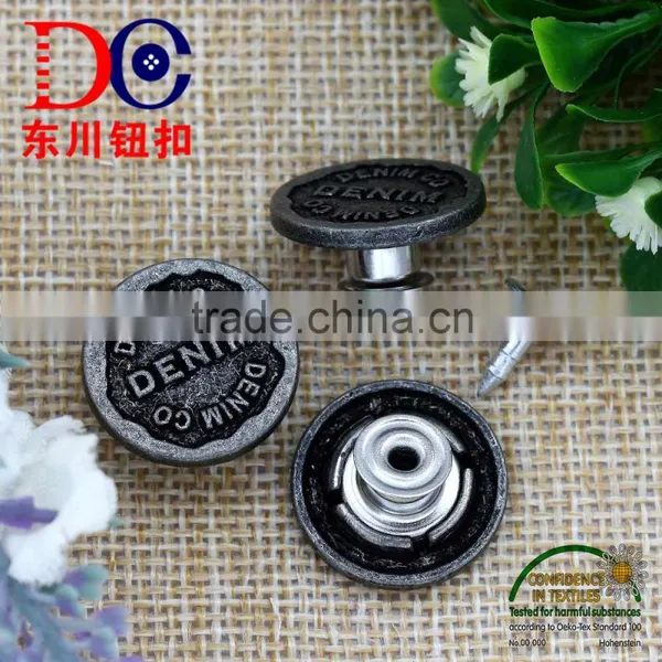 2016 High Quality Metal Fashion Jeans Button Customized Metal Button for Jeans photo-4