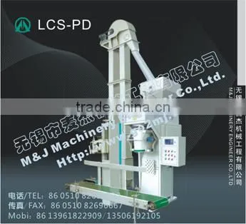 Manure Packing Machine photo-2