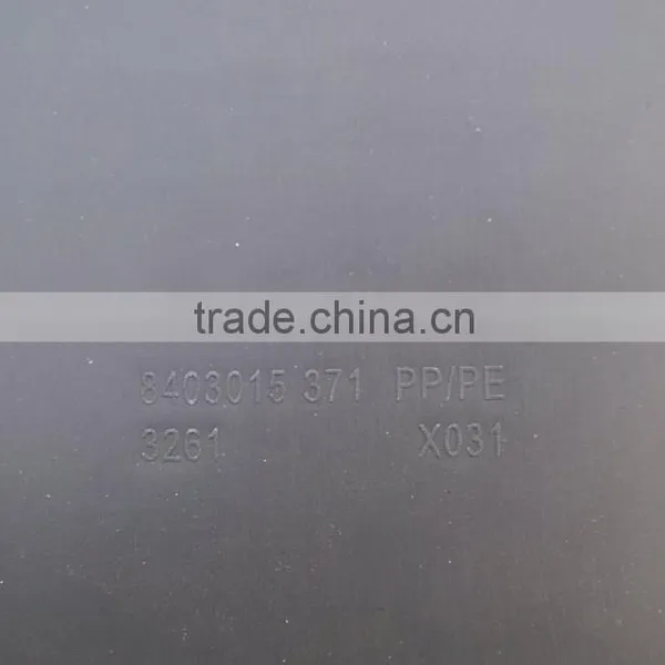 Mud Flaps Splash Guard Mudguard for Jiefang Truck photo-3