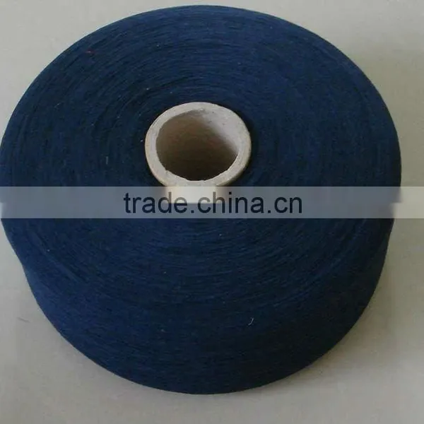 Direct Manufacturer of Open End Recycled Ne 21/1 Cotton Blended Yarn photo-2