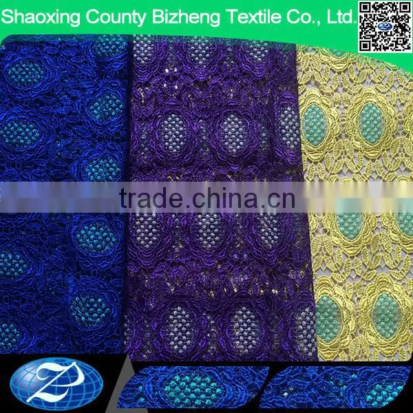New Arrival Embroidery Cord Lace Fabric 5 Yard Beads Fabric
