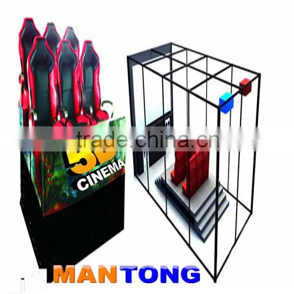 Removable Cabin 5d Cinema Equipment /5d Cinema Simulator for Sale photo-6