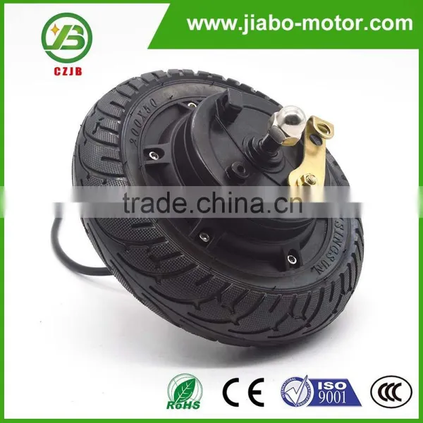 JB-8'' 8 Inch Electric Hub Scooter Motor
