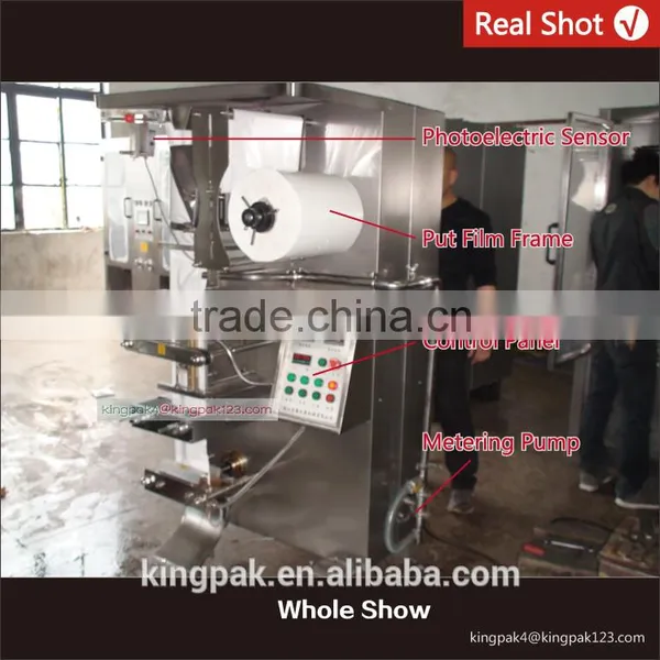 HP1000L-B Automatic Milk And Fruit Juice Packaging Machine photo-3