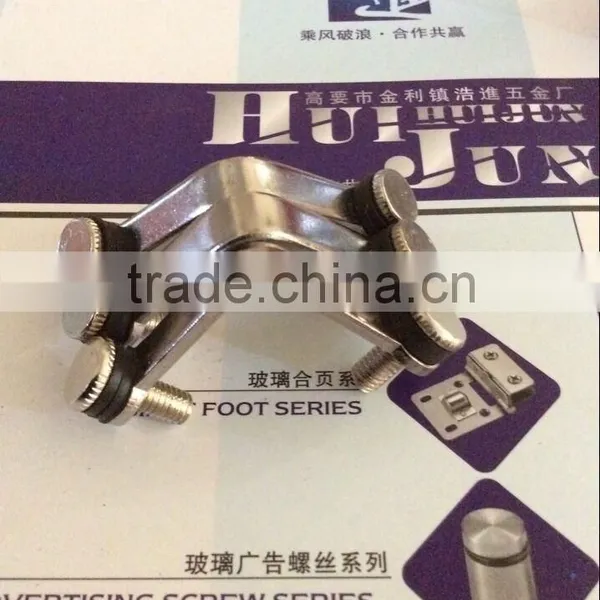HJ-185 Hot Sale Stainless Steel Glass Clamp Accessories/Make in China Cheap Stainless Steel Glass Clamp Accessories photo-6