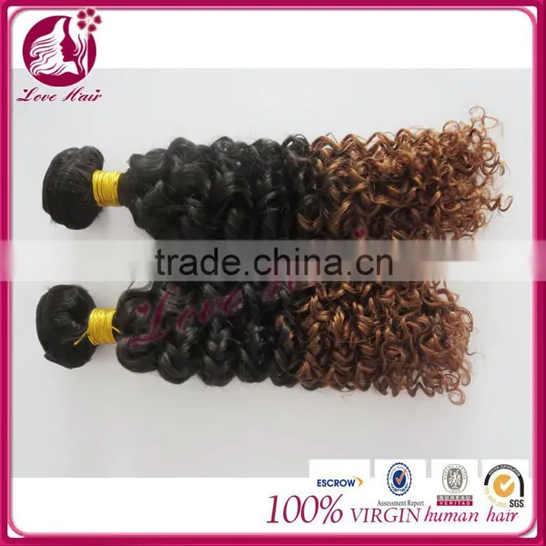 Grade AAAAAA Deep Curl Human Hair With Color #1b and #33 Deep Curl Weave Deep Curl photo-6