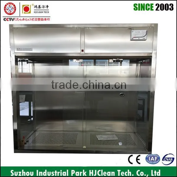 High Preformance Clean Room Clean Stoker photo-3