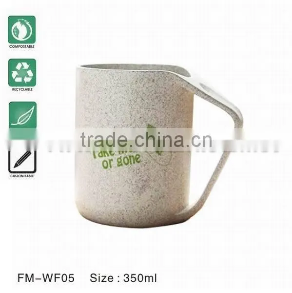 LFGB Food Grade Natural Biodegradable Wheat Fiber Drinkware Mugs