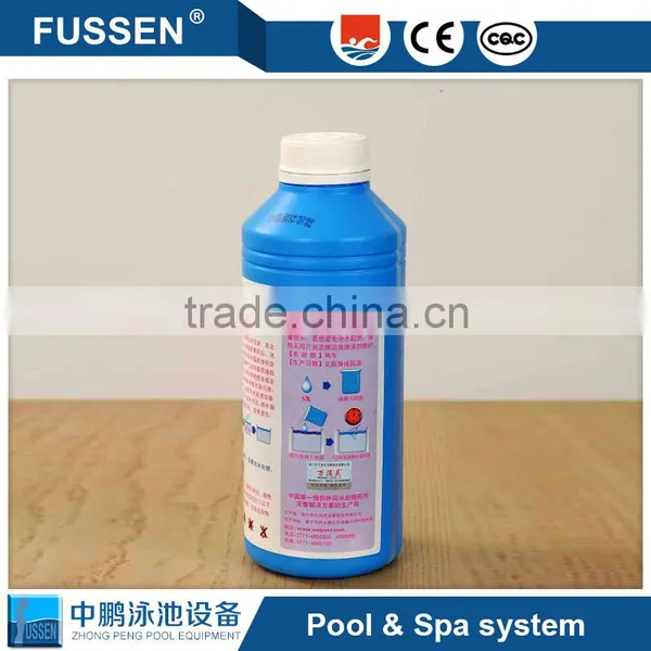 New Products 2016 Innovative Product Ideas Muriatic Acid Swimming Pool photo-3
