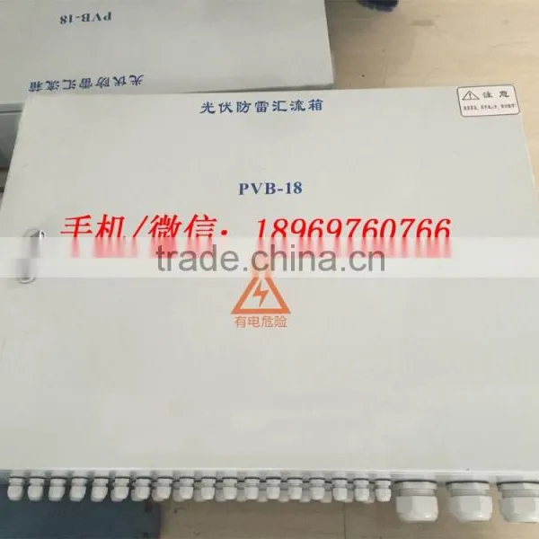 DC Combiner Box With SPD and Fuse China Factory photo-5