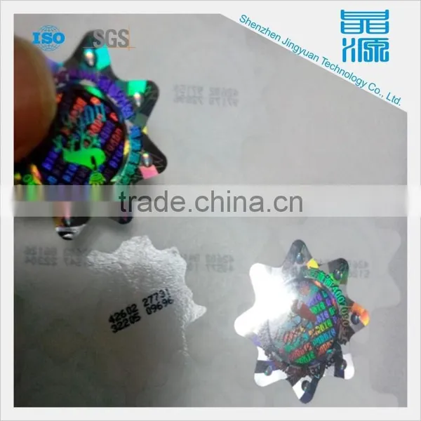 Security Genuine PET Hologram Sticker Anti-counterfeit Laser Sticker and Anti-faker Sticker Label photo-2