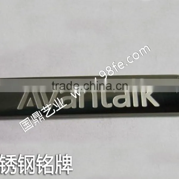Stainless Steel Photo Chemical Etching Logo