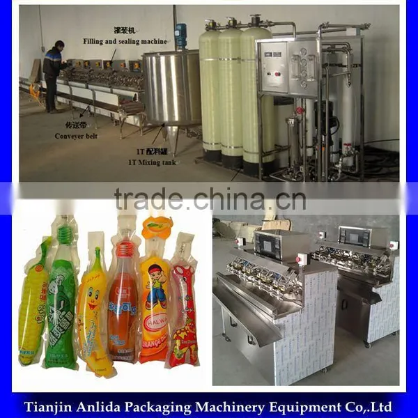 Anlida 1T/H Complete Fruit Juice/Juice Drink Production Line