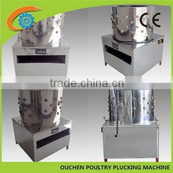 Poultry Plucker Quail and Chicken Plucker Machine