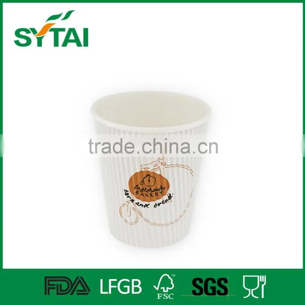 Custom Logo Printed Disposable Ripple Wall Paper Cup With Lid photo-3