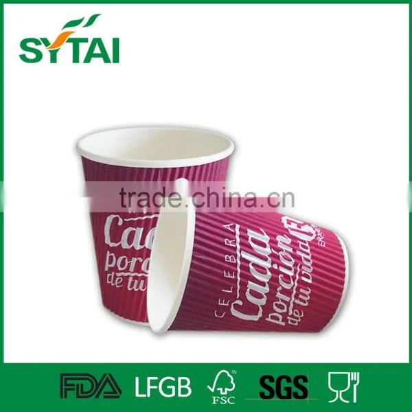 Custom Biodegradable Ripple Double Wall Paper Cups for Hot Liquids photo-3