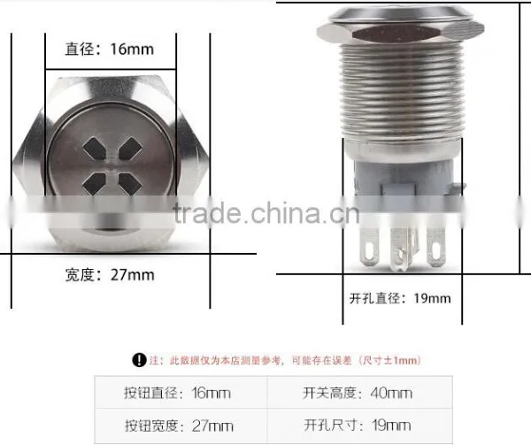New Design 19mm LED Push Button Switch Made In China photo-3