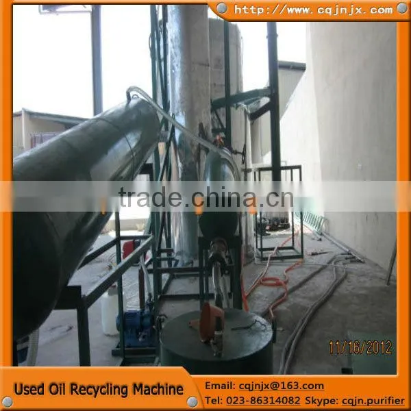 Used Truck/motor/engine Oil Recycle to Diesel in Waste Management Machine
