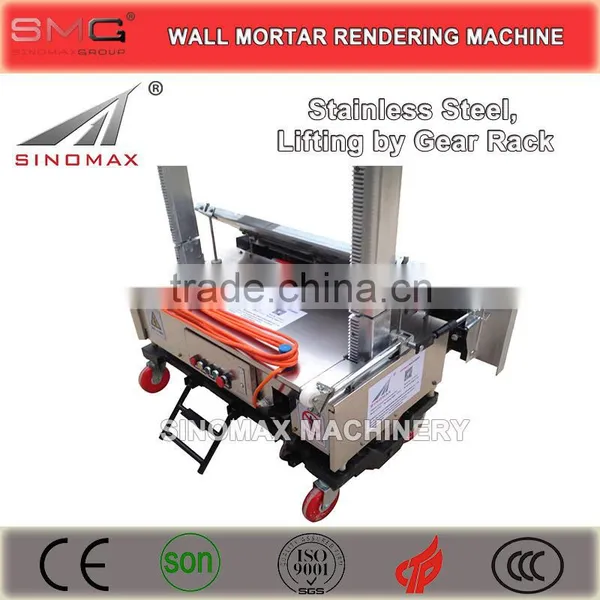 HOT! + Agent Wanted! MH Series Wall Mortar Automatic Rendering Machines, Plastering Machines With High Qauality and Low Price