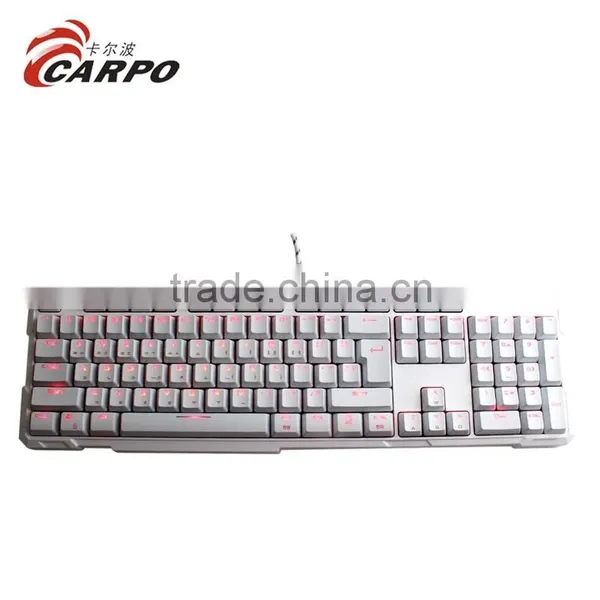Professional Mechanical Keyboard Filco With Marquee for Gamer T-886 photo-3