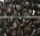 Tamarind Seed / Tamarind Seed Powder