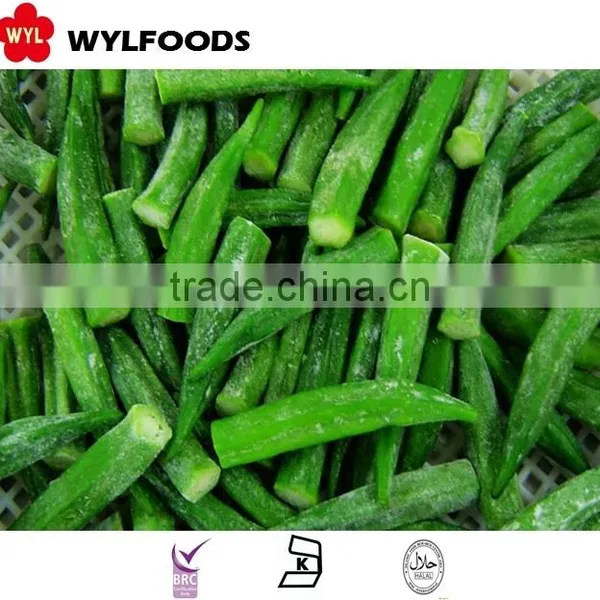 IQF China Price for Frozen Okra Hot Sales 2015 photo-2