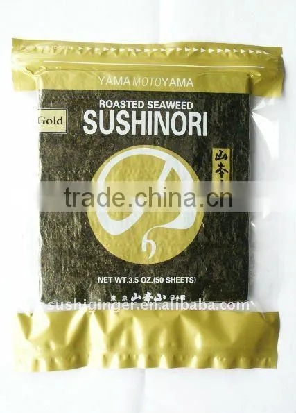 Japanese Nori (seaweed)