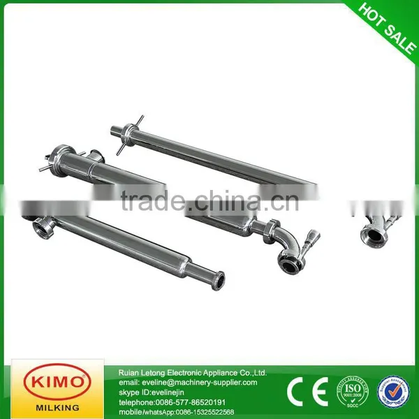 Stainless Steel milk filter
