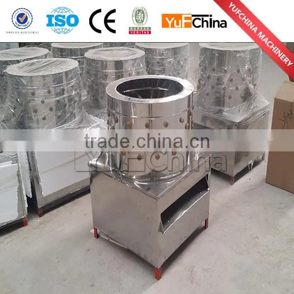 Automatic Chicken Plucker From Kitchen Equipment photo-5