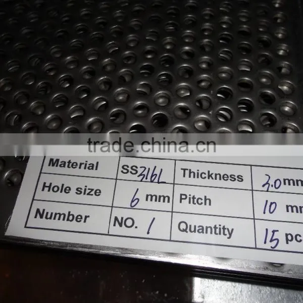 3mm Thickness Perforated Metal Sheet photo-4