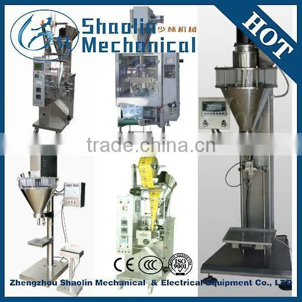 China Manufacture Stevia Powder Packing Machine With High Efficiency photo-6