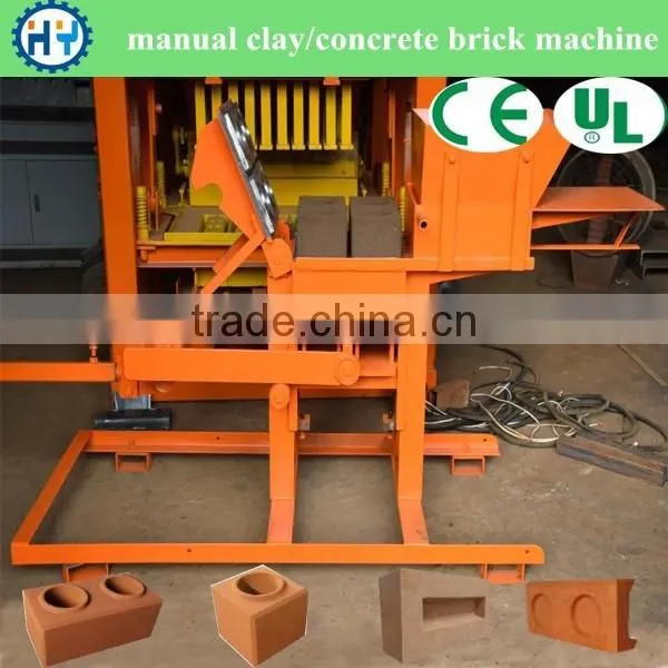 Manual Interlocking Brick Making Machine photo-2